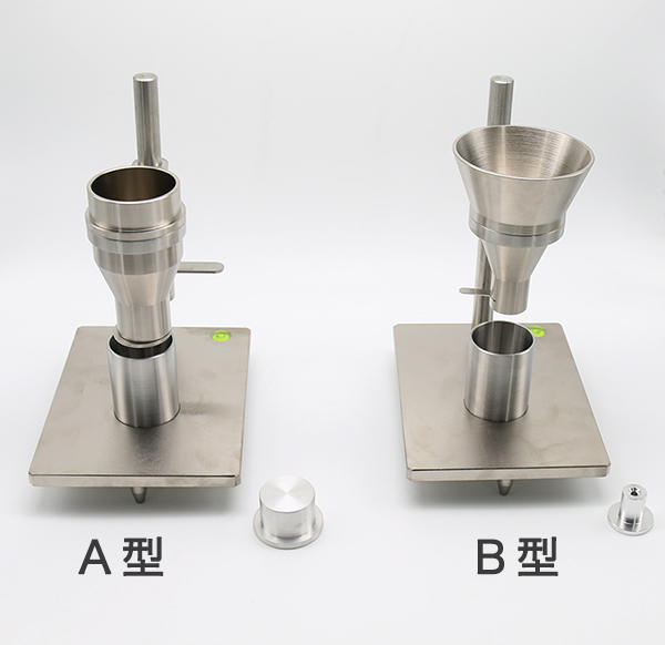 表觀密度測定儀的操作方法